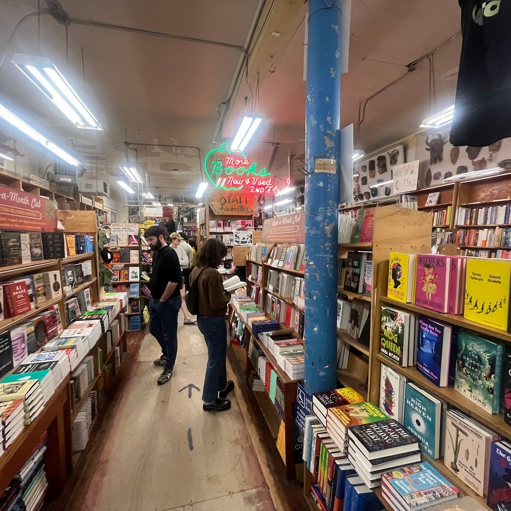 Alexis Madrigal: The Pacific Circuit Book Release 2