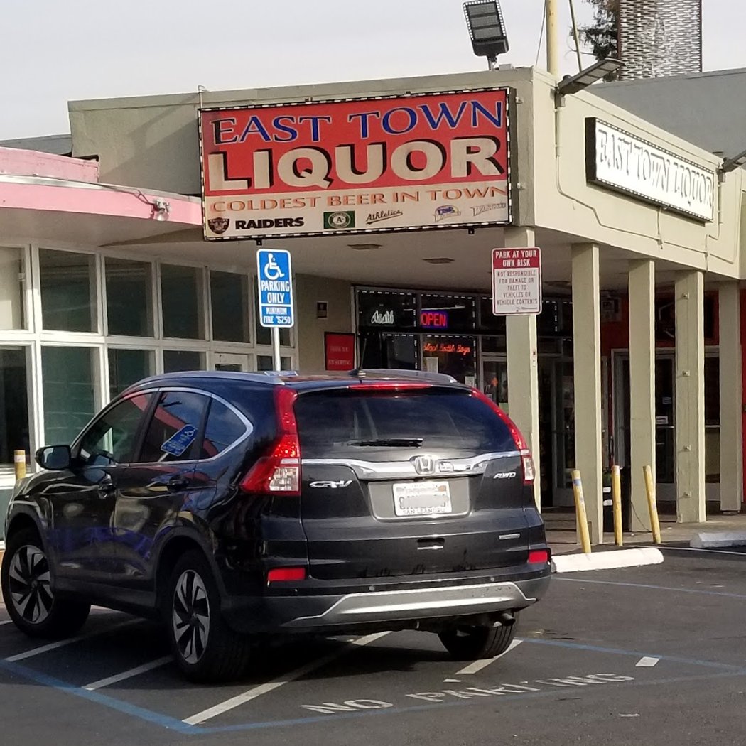East Town Liquor Store 2