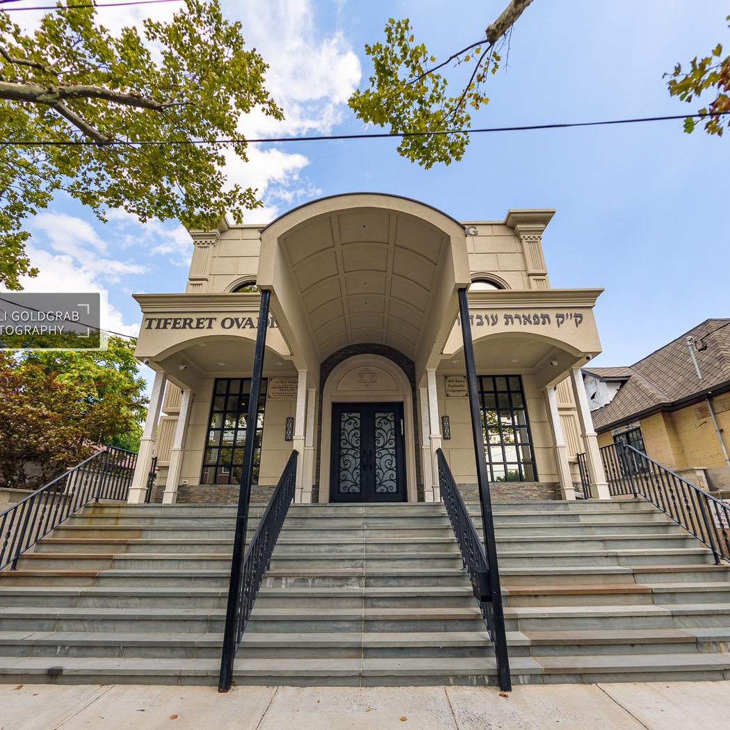 Sephardic Congregation of Mill Basin 2
