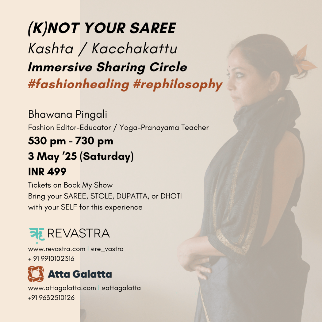 (K)Not Your Saree 1