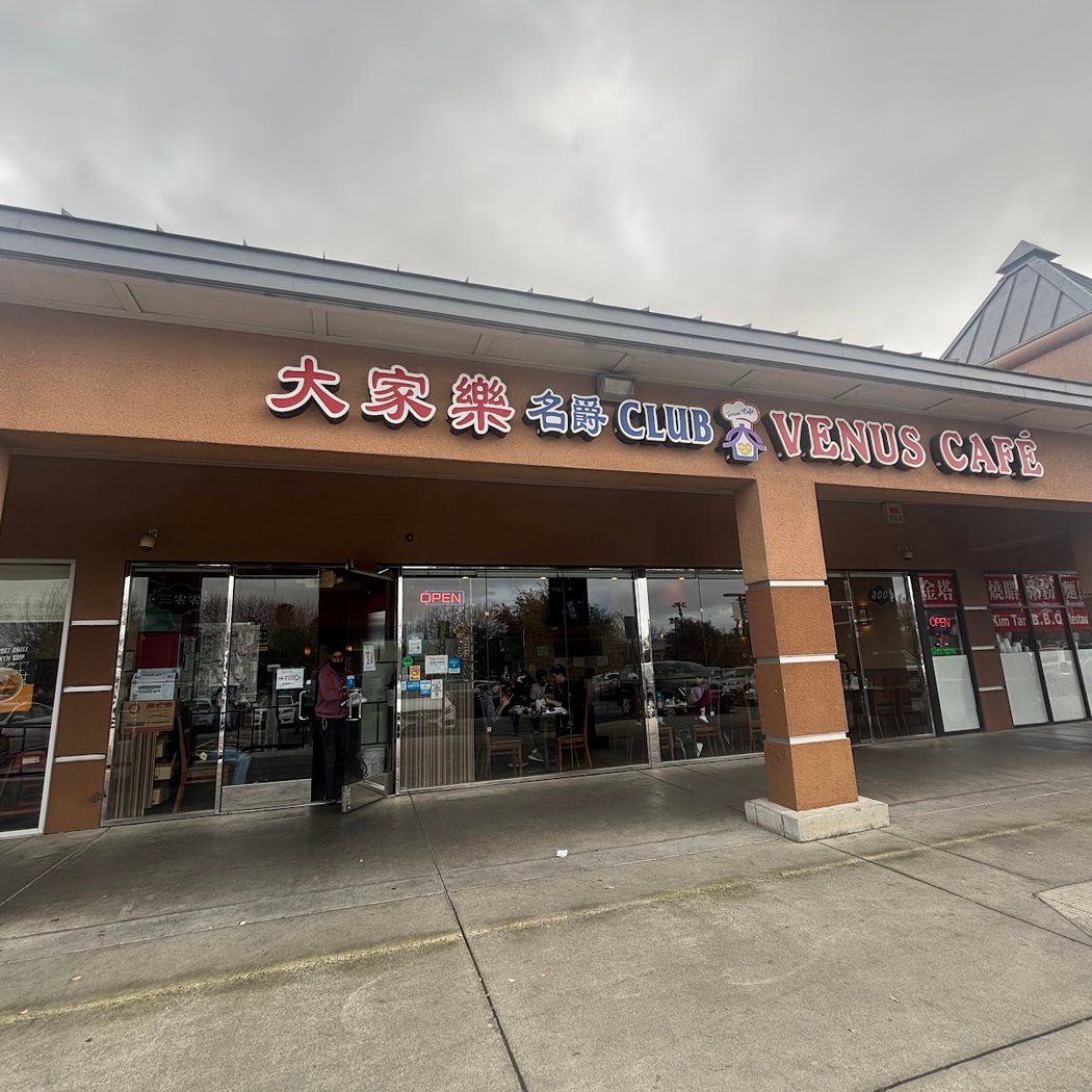 Venus Cafe - San Jose 2