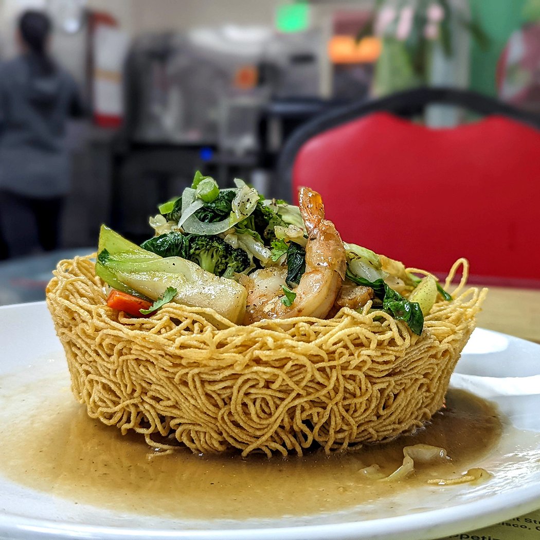 Pho Huynh Sang 1