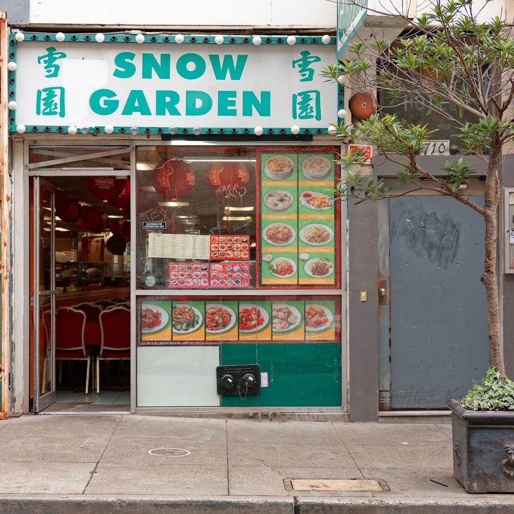Snow Garden 2