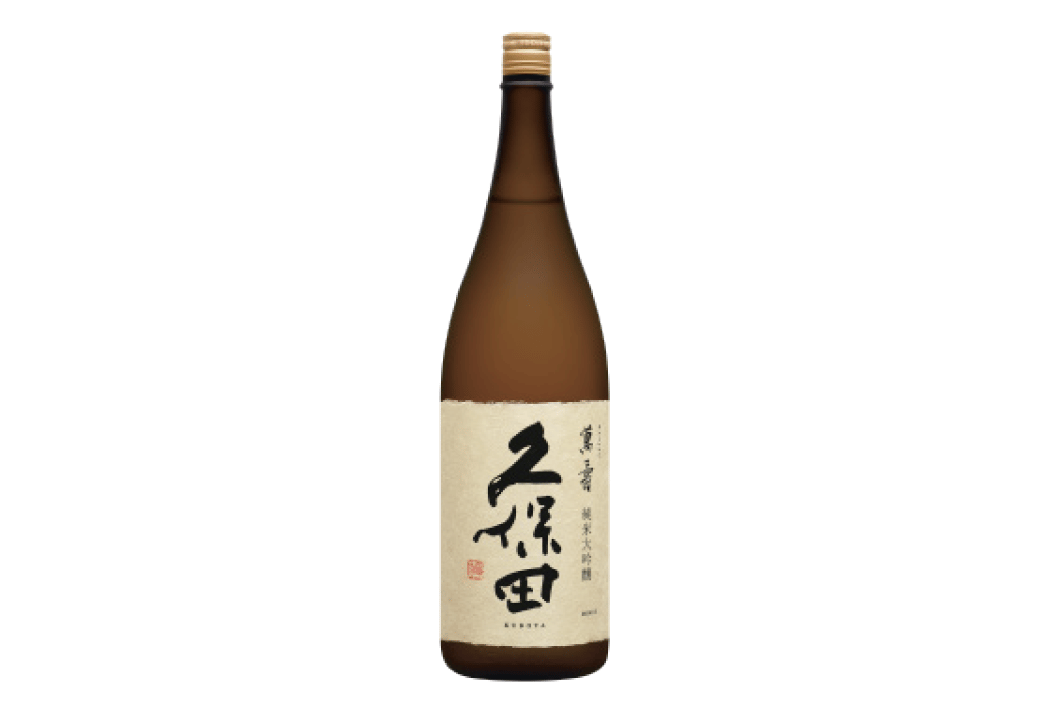 The Niigata Japanese Sake Trade Fair 1