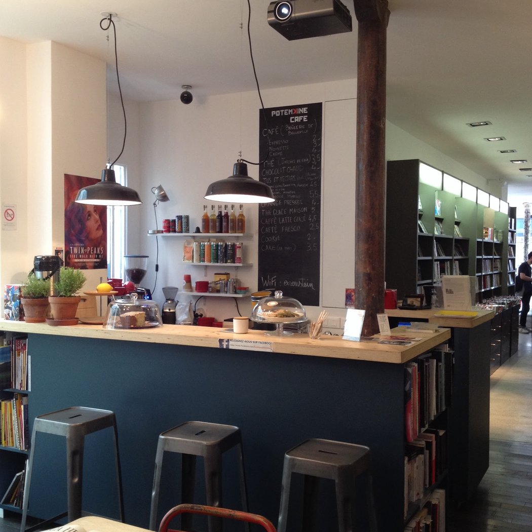 POTEMKINE - boutique Cinéphile ! Café / Librairie / DVD-BluRay-UHD 1
