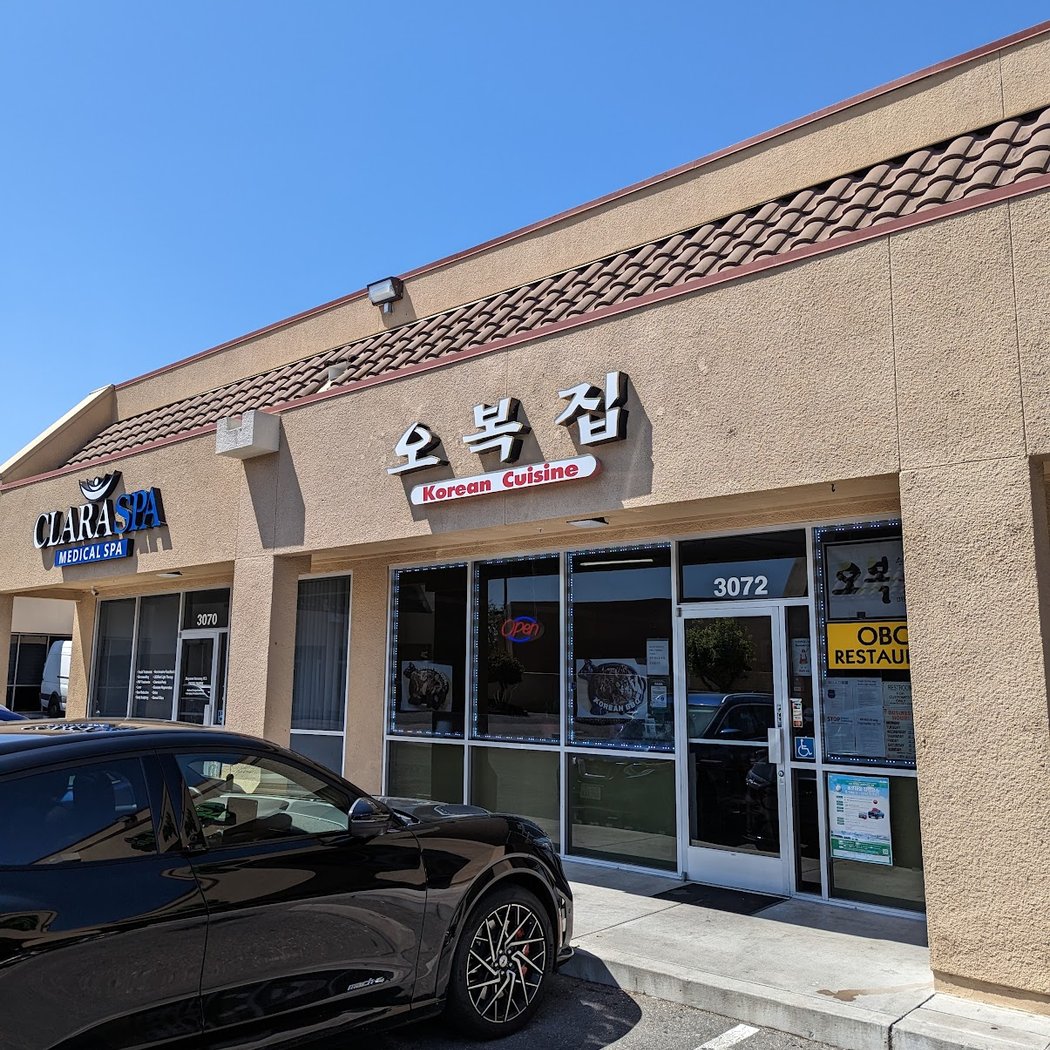 Obok Restaurant 2