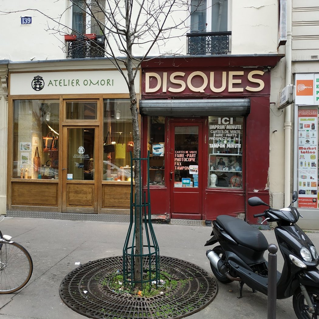 Disques Hifi Vidéo 2
