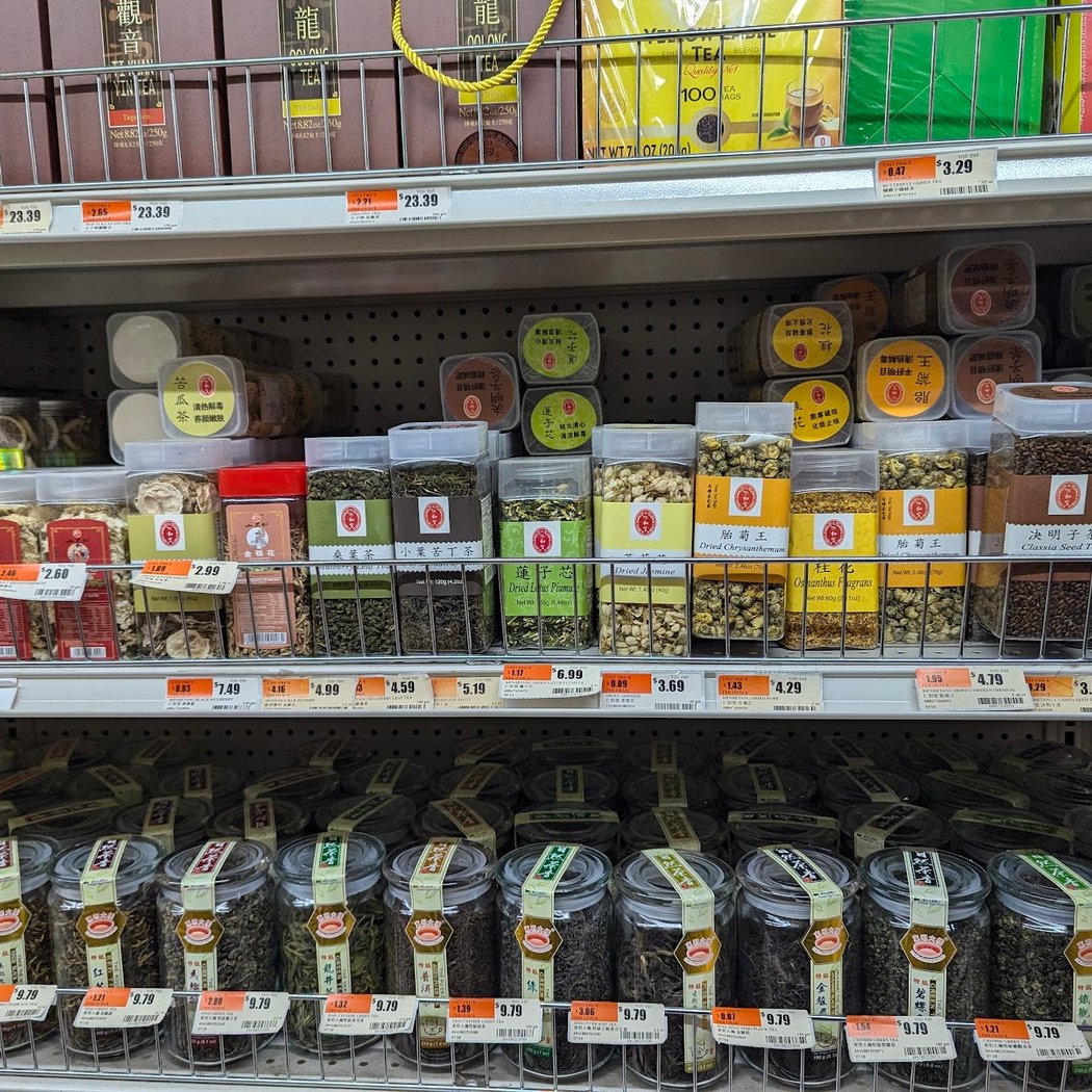 金龍行 Golden Dragon Market 1