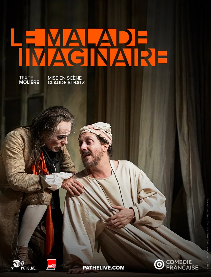 Théâtre de la Porte Saint-Martin 2