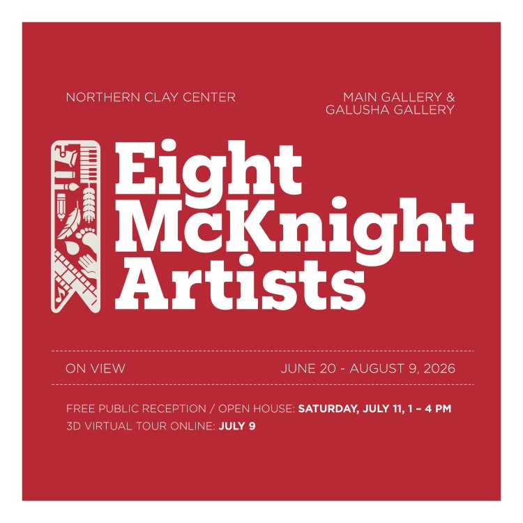 McKnight Summer Open House 1