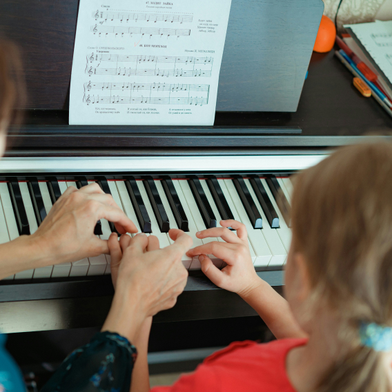 ACM School of Music 1