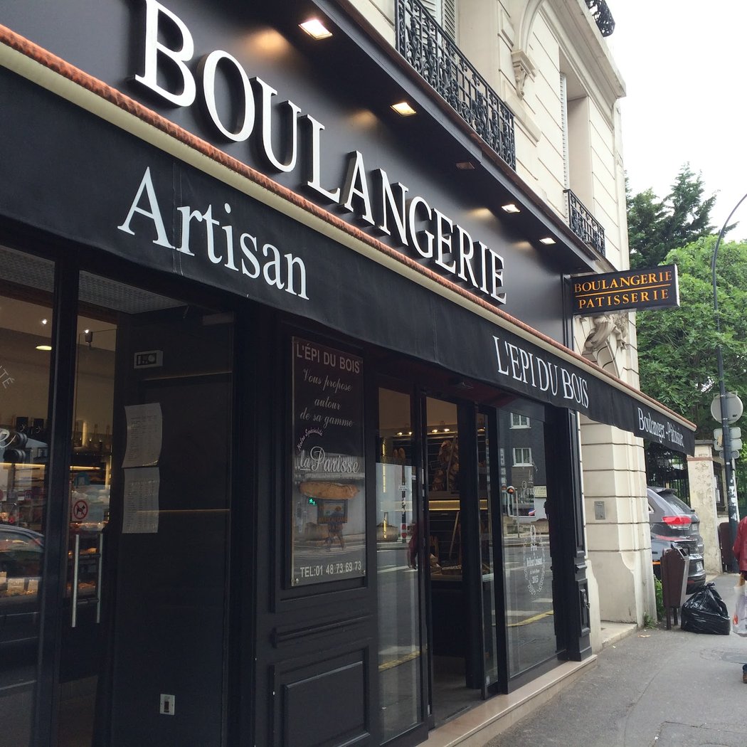 Boulangerie l'Epi du Bois 2