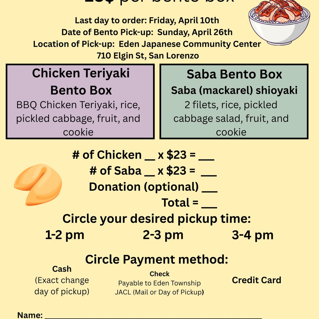 Bento Reservation Event 1