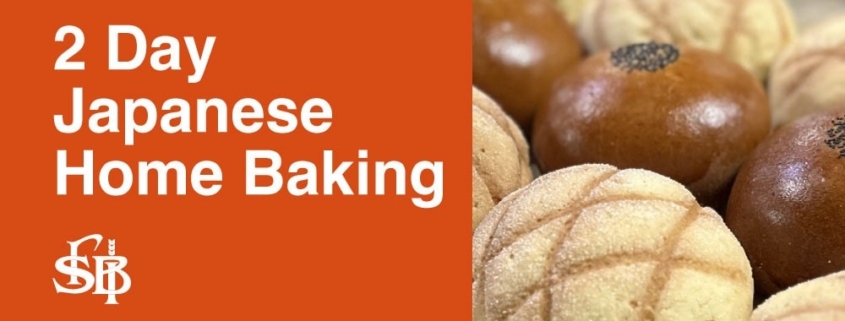 2 Days Japanese Home Baking 1