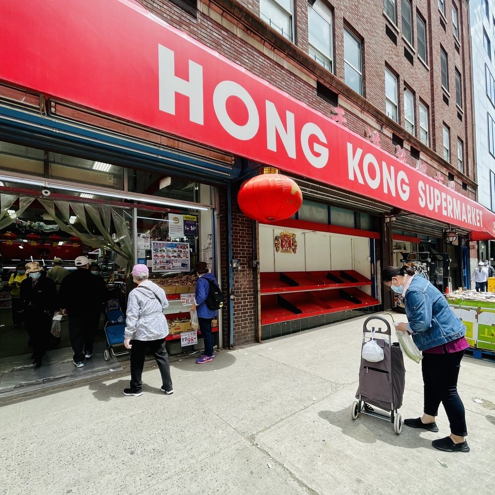 Hong Kong Supermarket 2