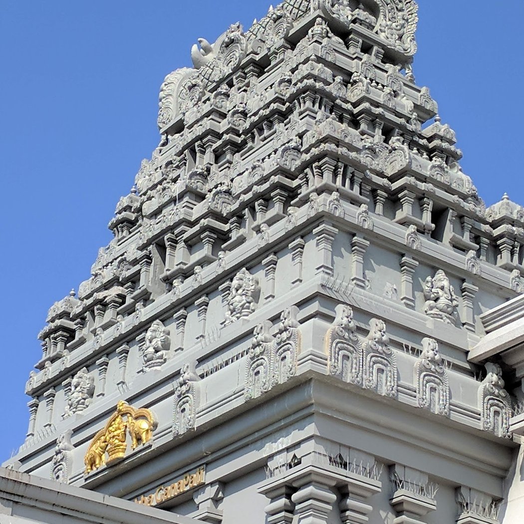 The Hindu Temple Society of North America 1