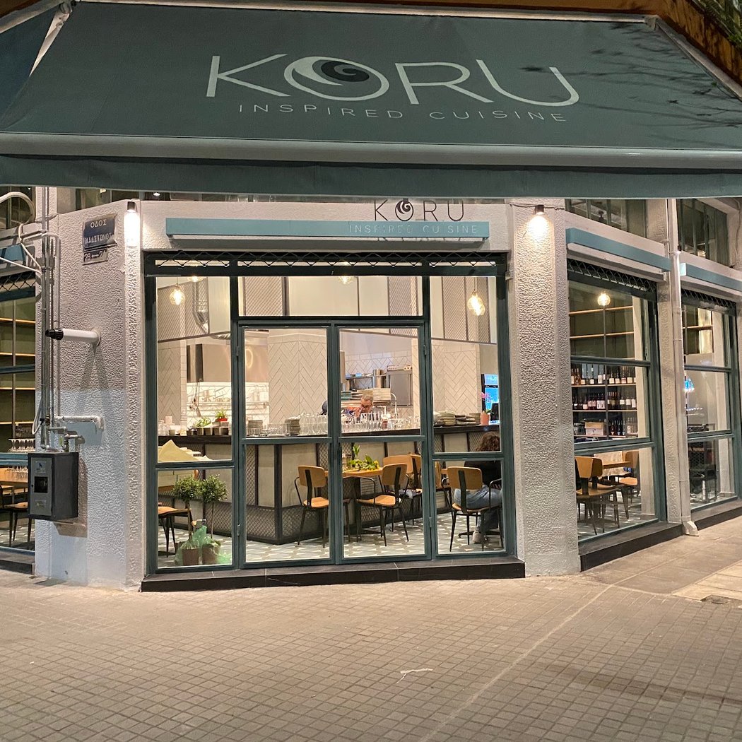 Koru Inspired Cuisine 2