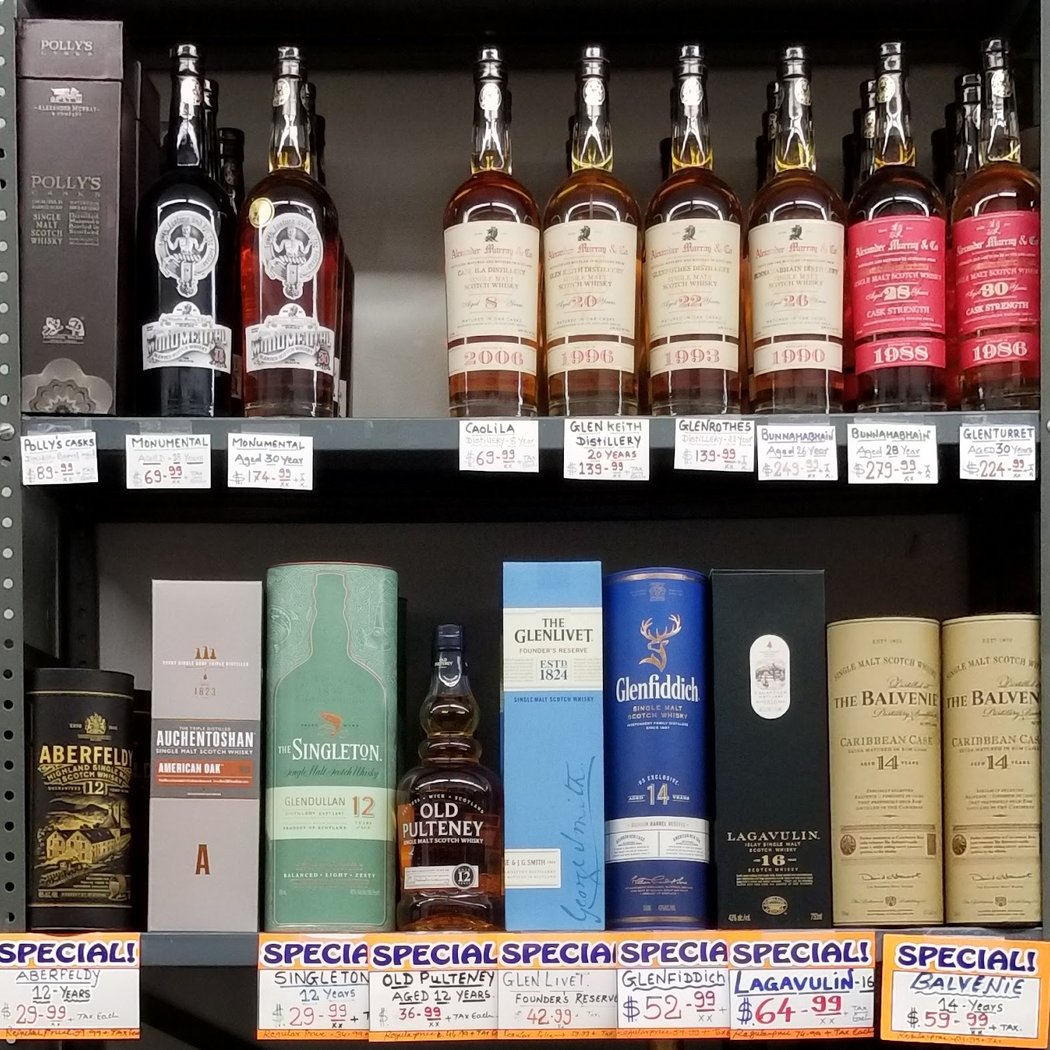 Suhag Liquor & Wine 1