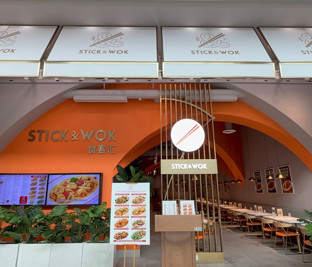 Stick & Wok 食客汇 3