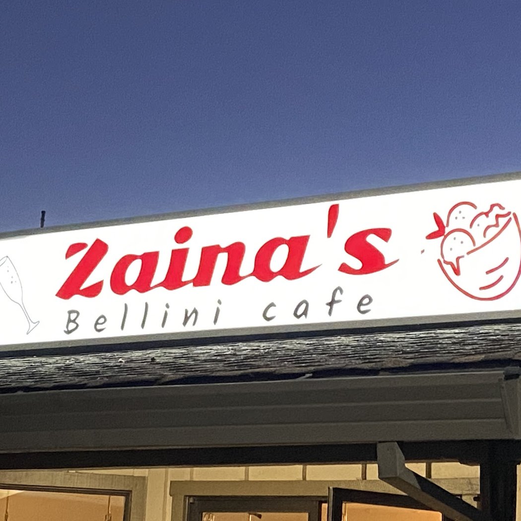 Zaina's Cafe 2