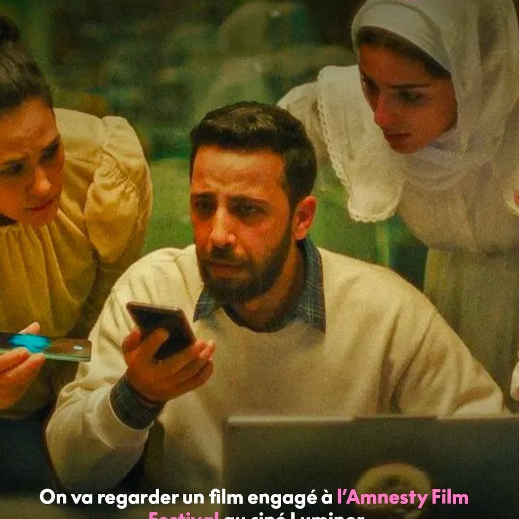 Amnesty Film Festival 1