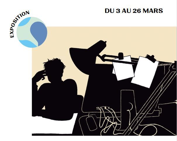 Exposition "La Fabrication d'un livre" 1