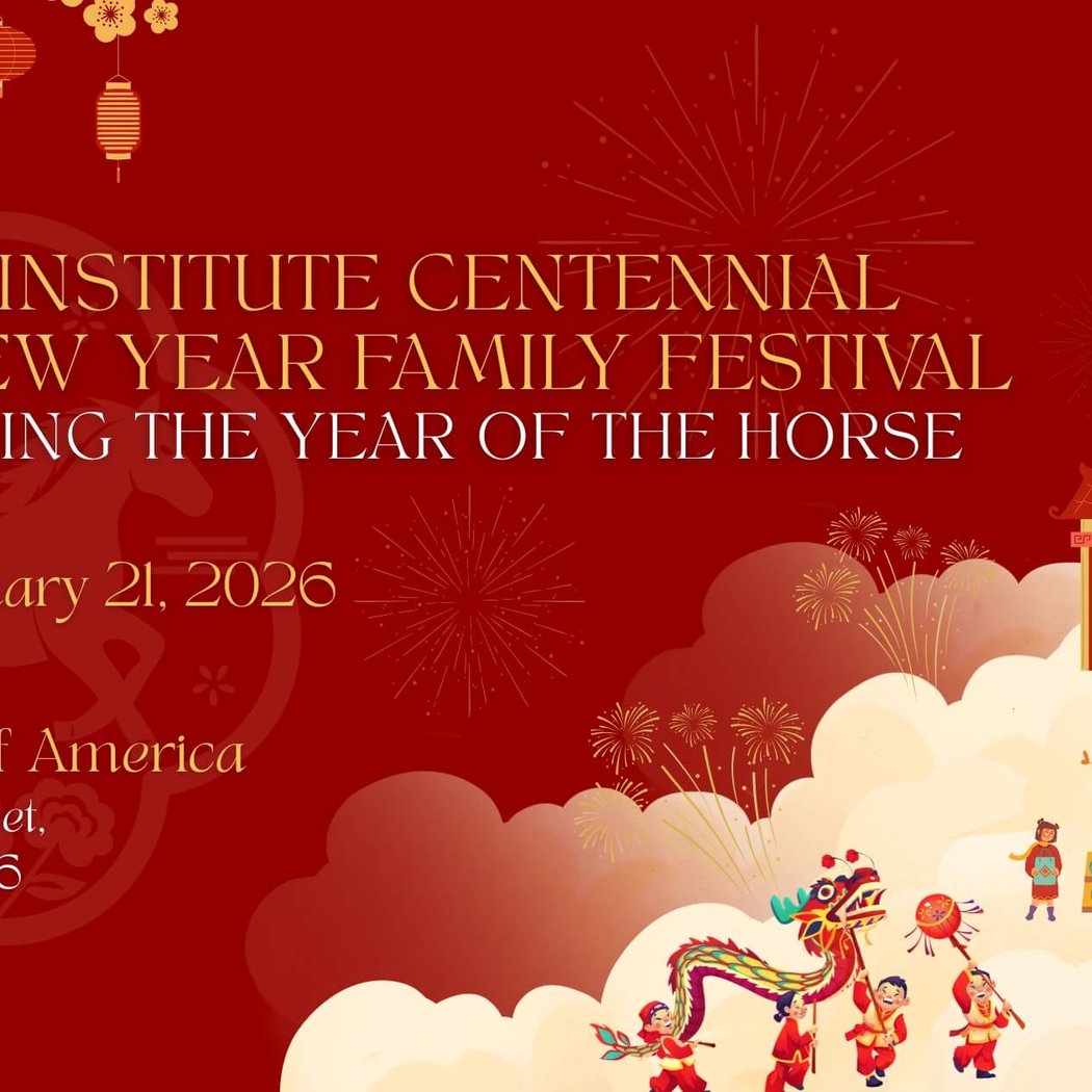 Lunar New Year 2026 1