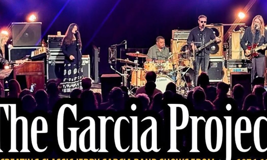 The Garcia Project 1