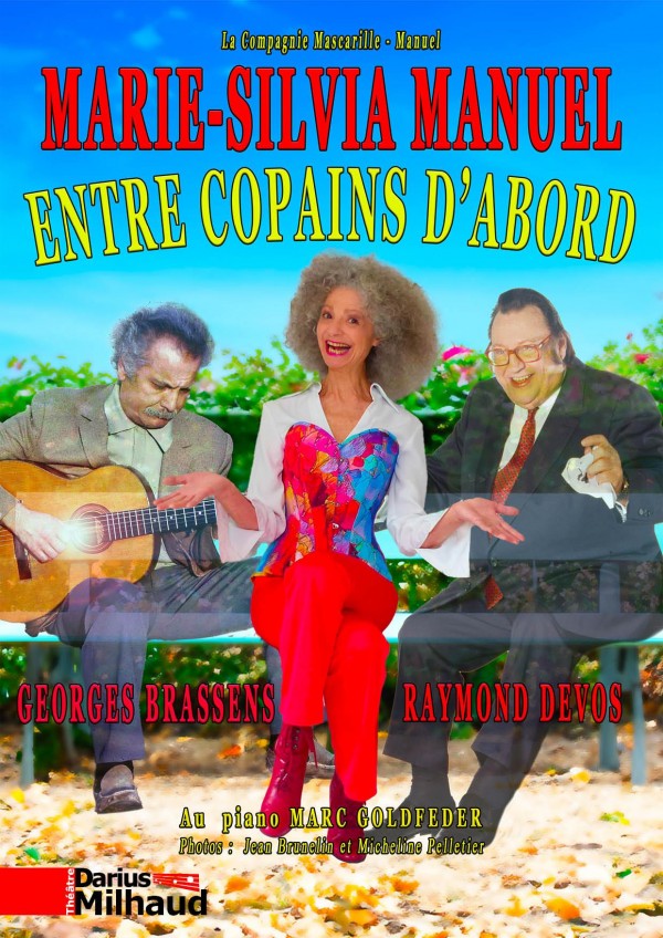 Entre copains d’abord 1