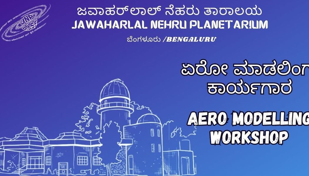 Aero Modeling Workshop 1