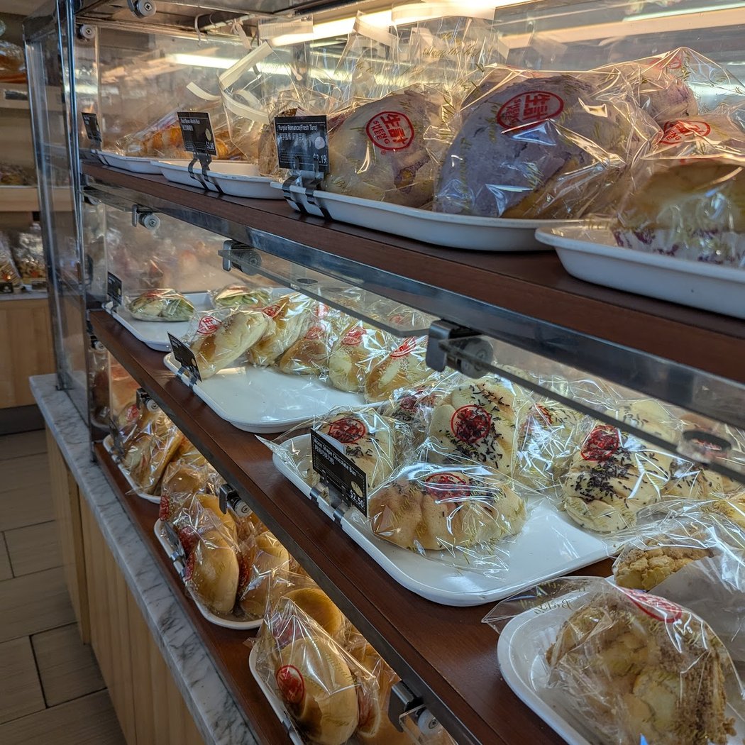 Sheng Kee Bakery #8 - Cupertino 3