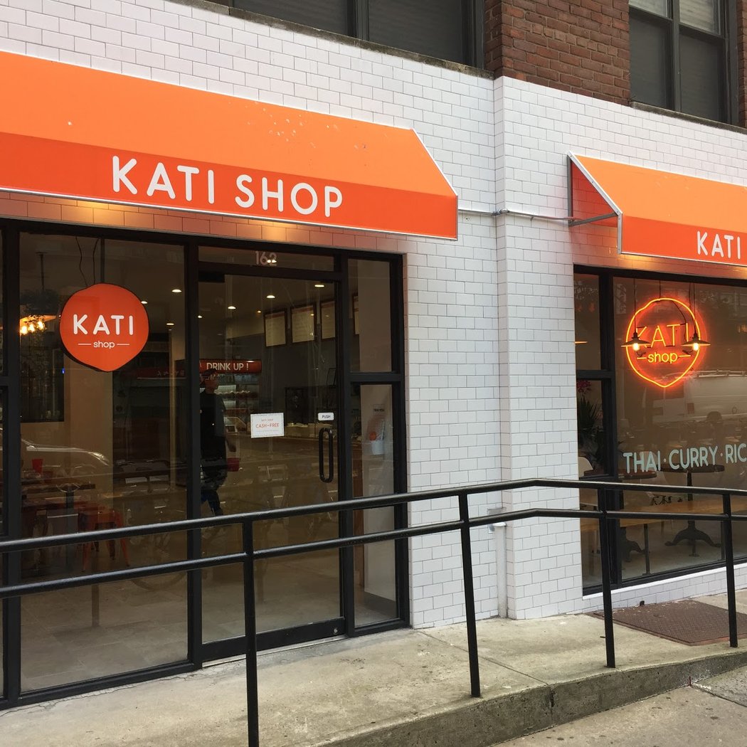 Kati Shop 2