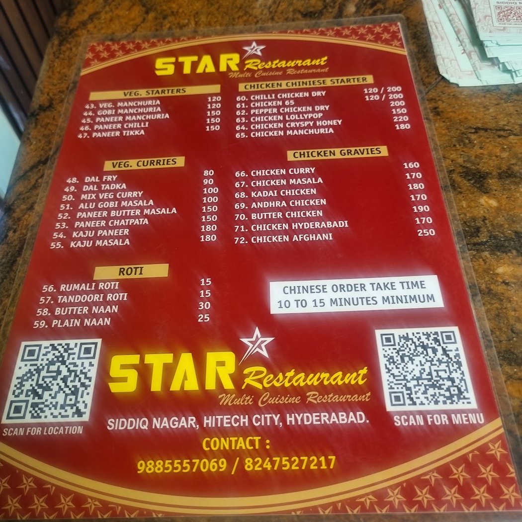 Star Restaurant 3