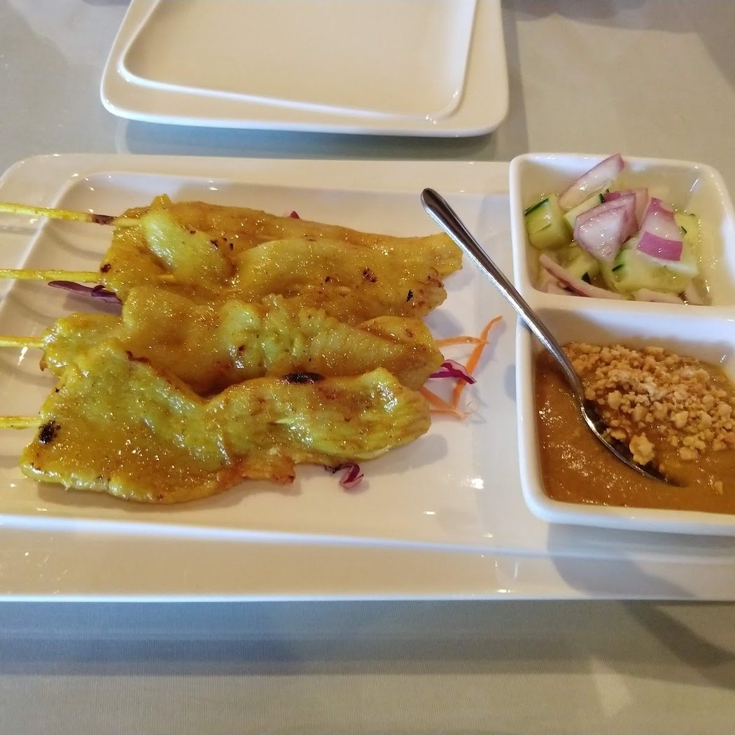 Thai Tamarind Restaurant 1