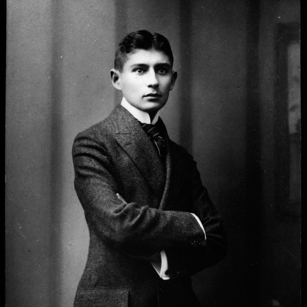 What Kafka Saw: Drawings and Diaries 1