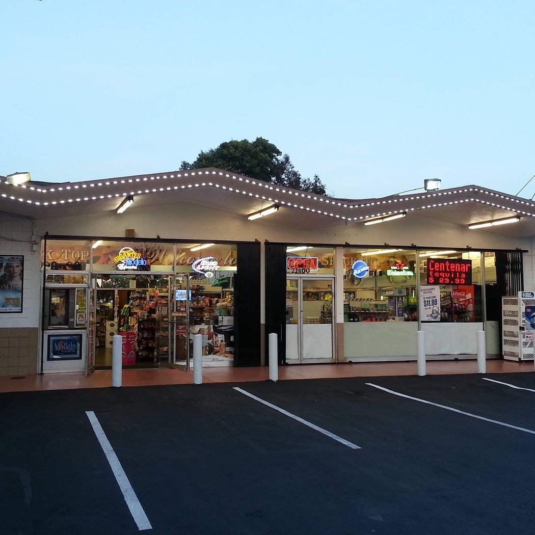 JJ's Liquor 2
