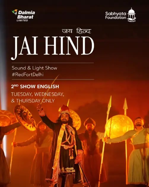 Jai Hind – Sound & Light Show 1