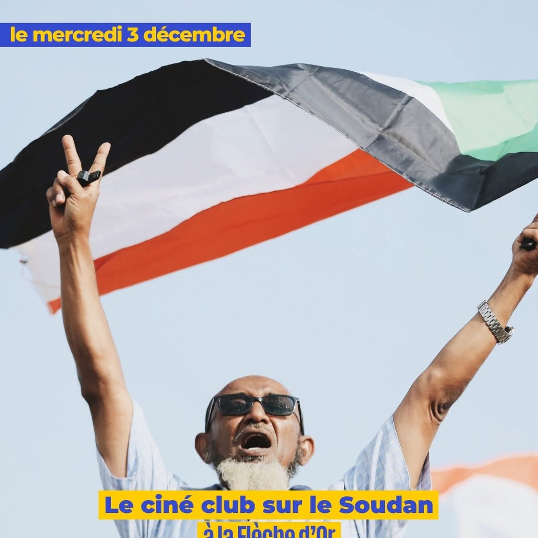 Ciné Club Al-Beyt: قدام – Jusqu’au bout ! 1
