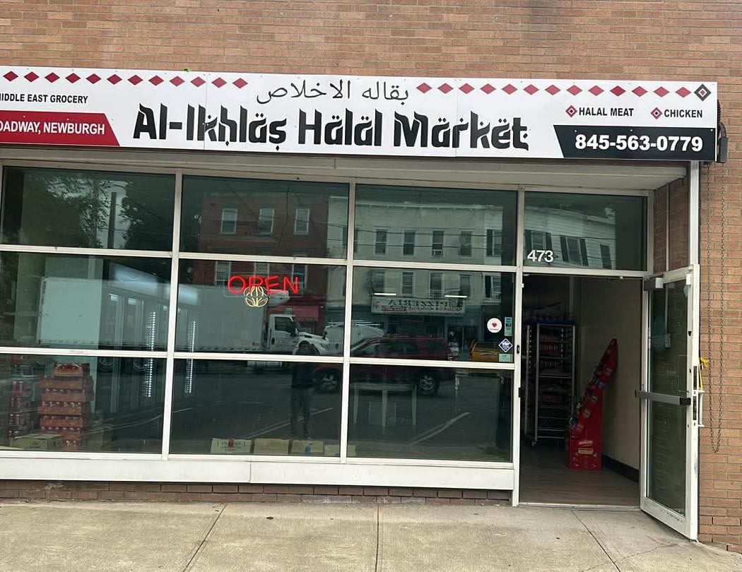 Al-Ikhlas Halal Market 2
