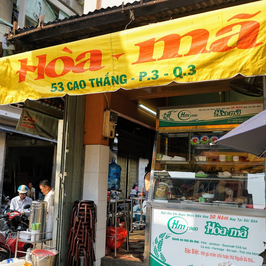 Bánh Mì Hòa Mã 2
