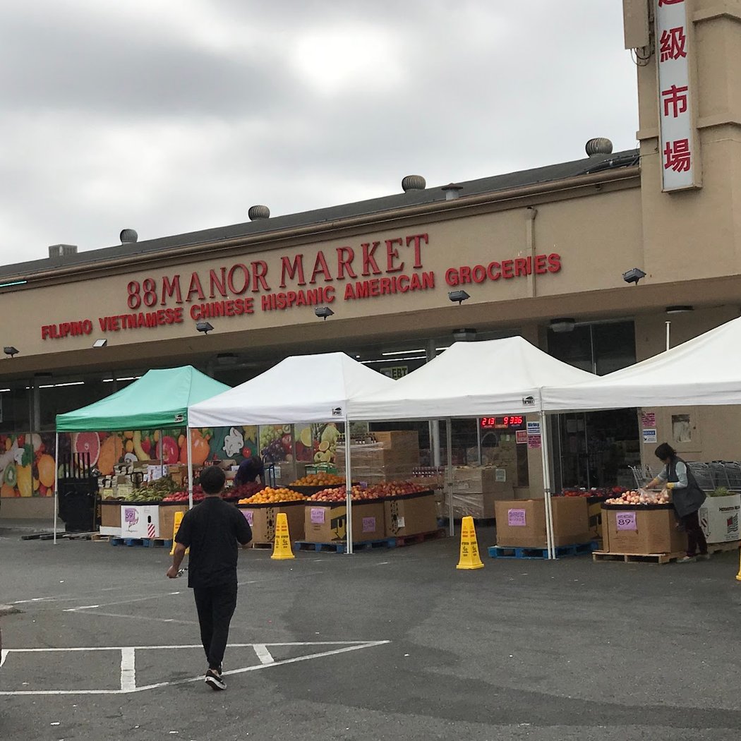 88 Manor Market 88 超市 2