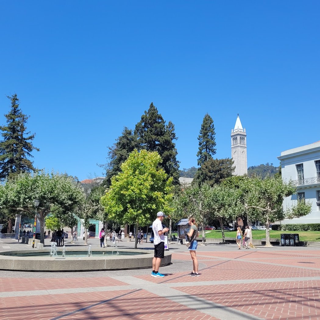 Sather Gate 3