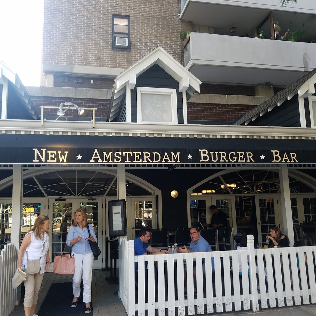 AMSTERDAM BURGER NYC 2