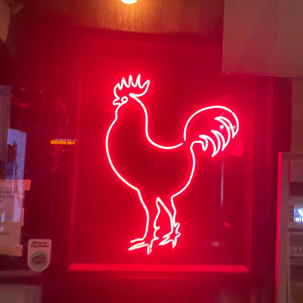 Events and DJs at The Cock 3