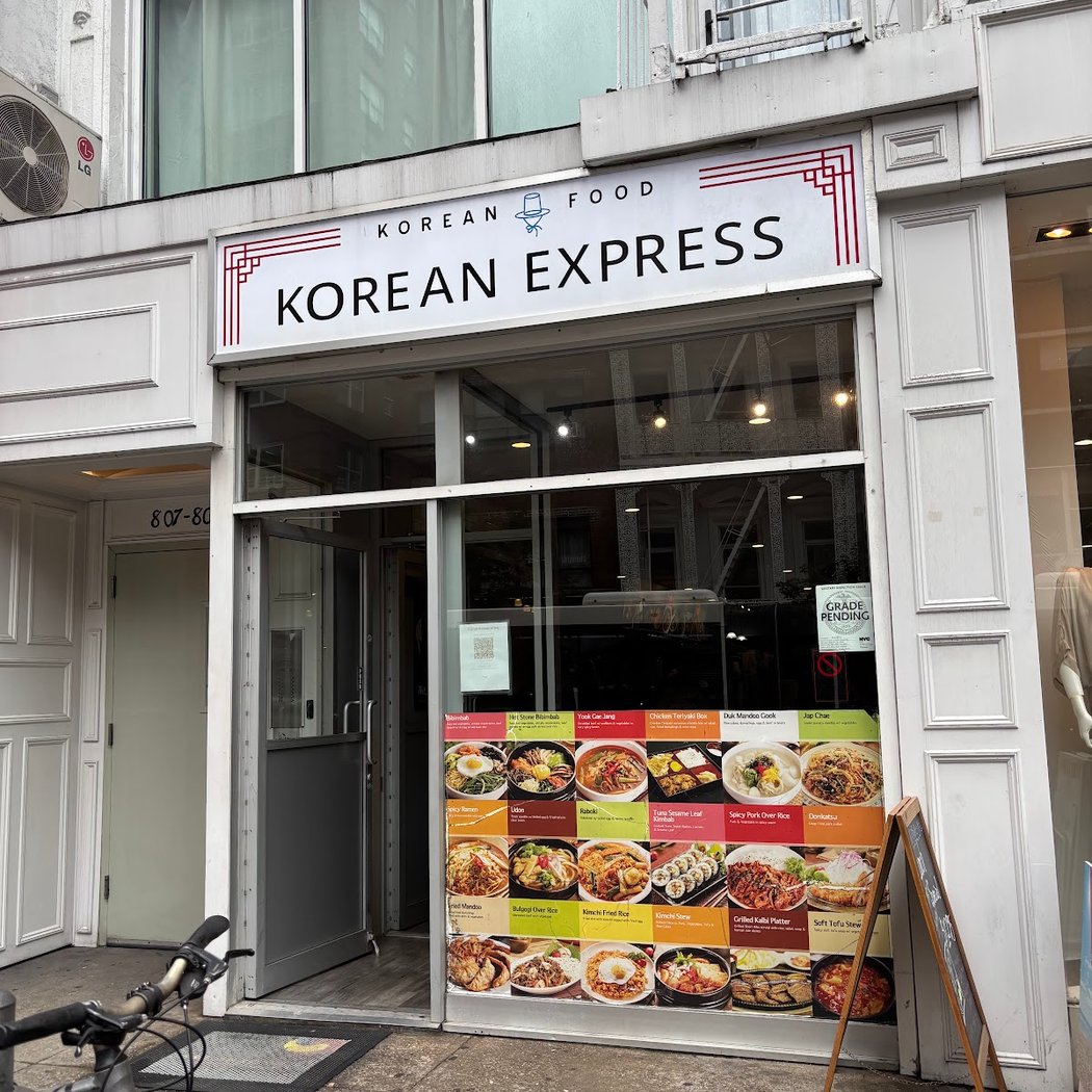 Korean Express 2