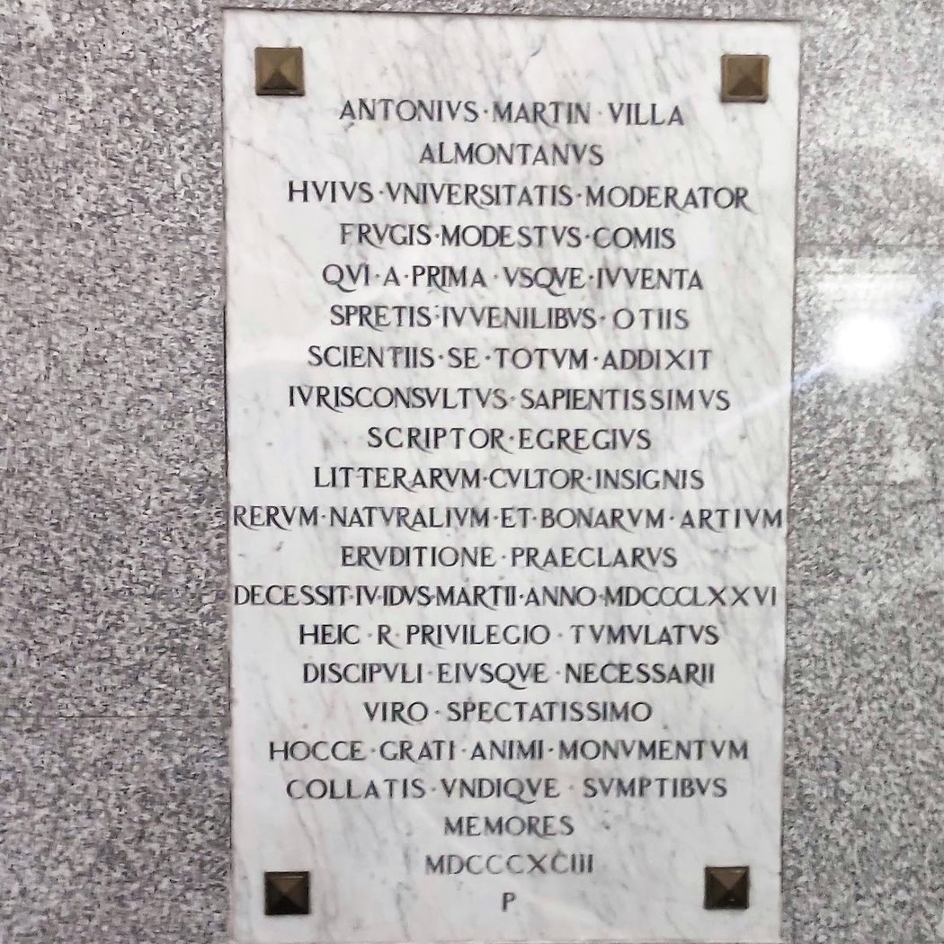 Panteón de los Sevillanos Ilustres 3
