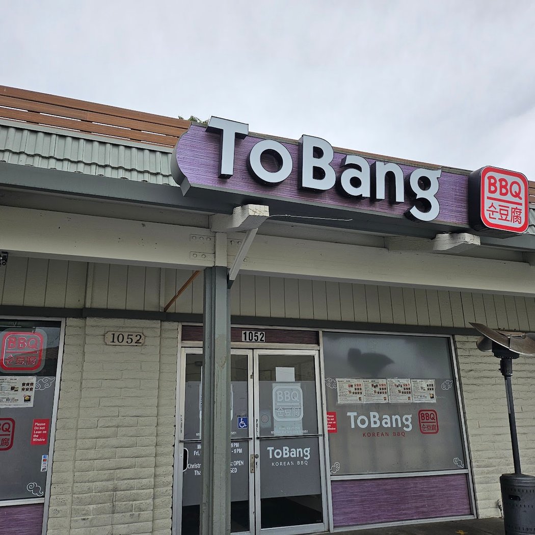 Tobang 3