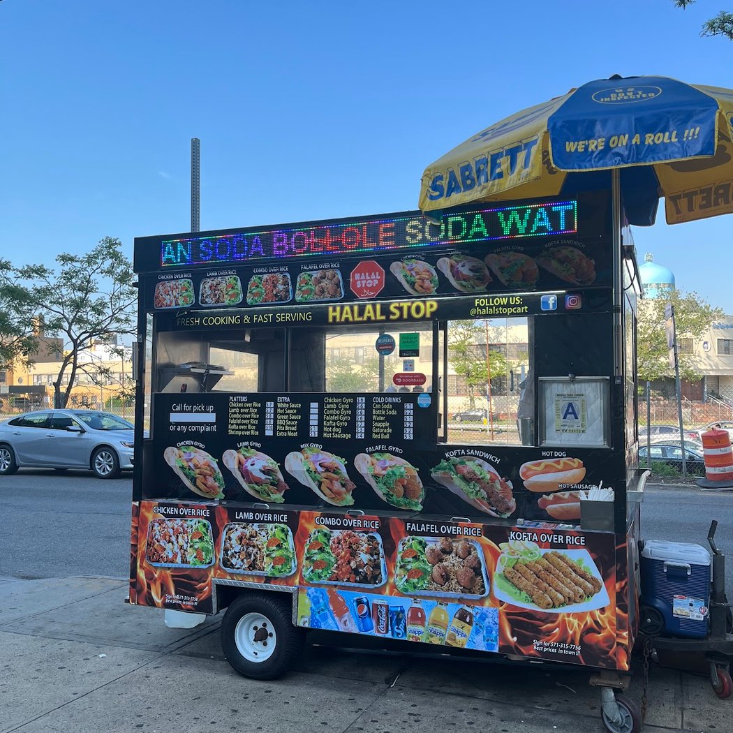 Halal Stop 3