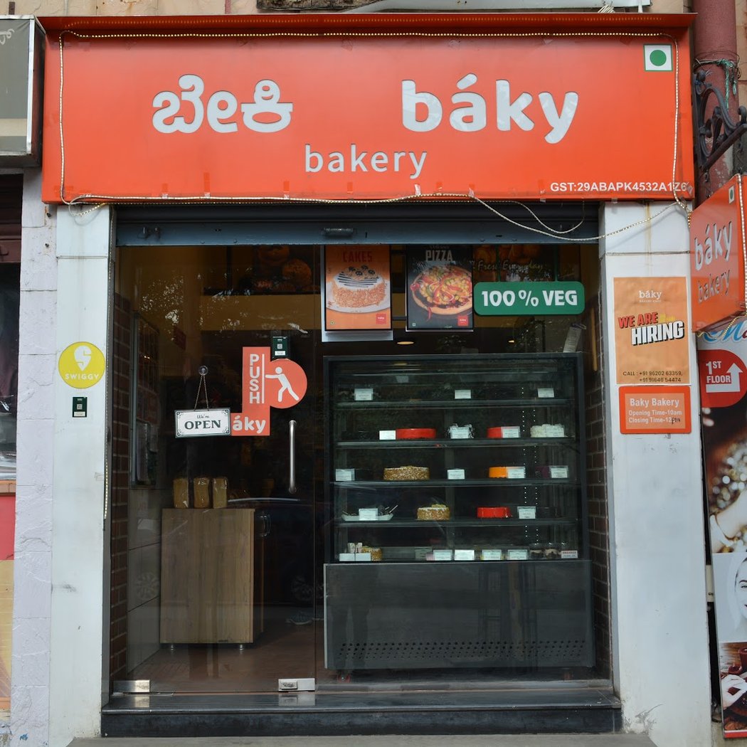 baky bakery 2