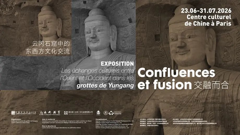 Confluences et fusion 1